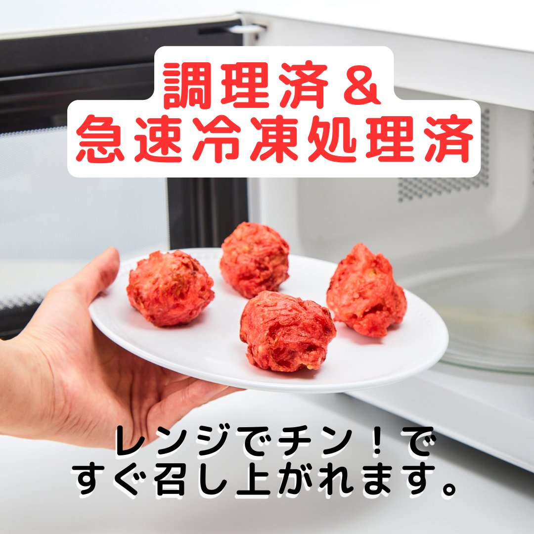 紅生姜からあげ6個入